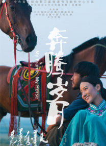 超碰在线免费观看97